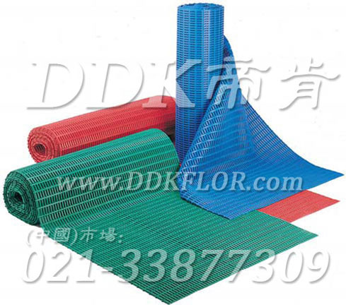 紅藍綠井型防滑毯（3）